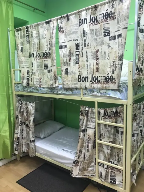 Москва: Хостел Философ