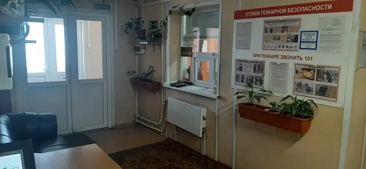 Москва: Хостел Твой Дом в Перово