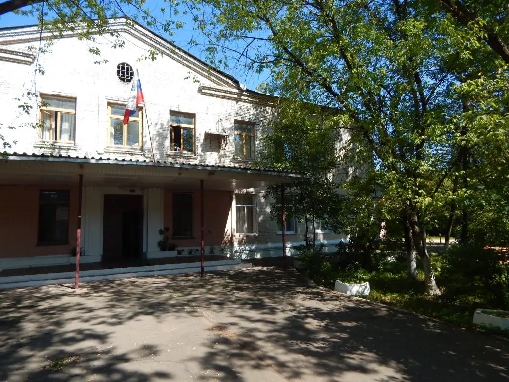 Одинцово: Хостел Валдай