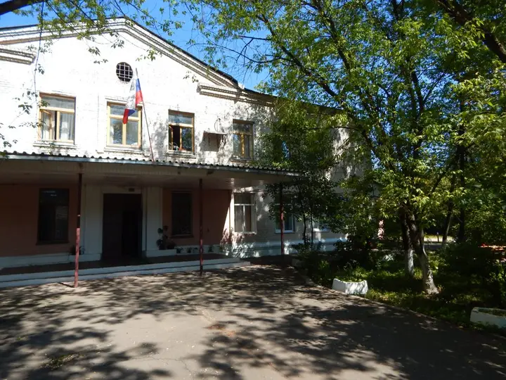 Одинцово: Хостел Валдай