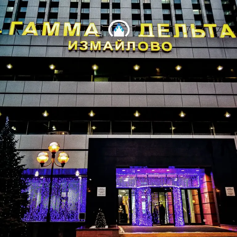 Москва: Отель Измайлово Дельта Версаль