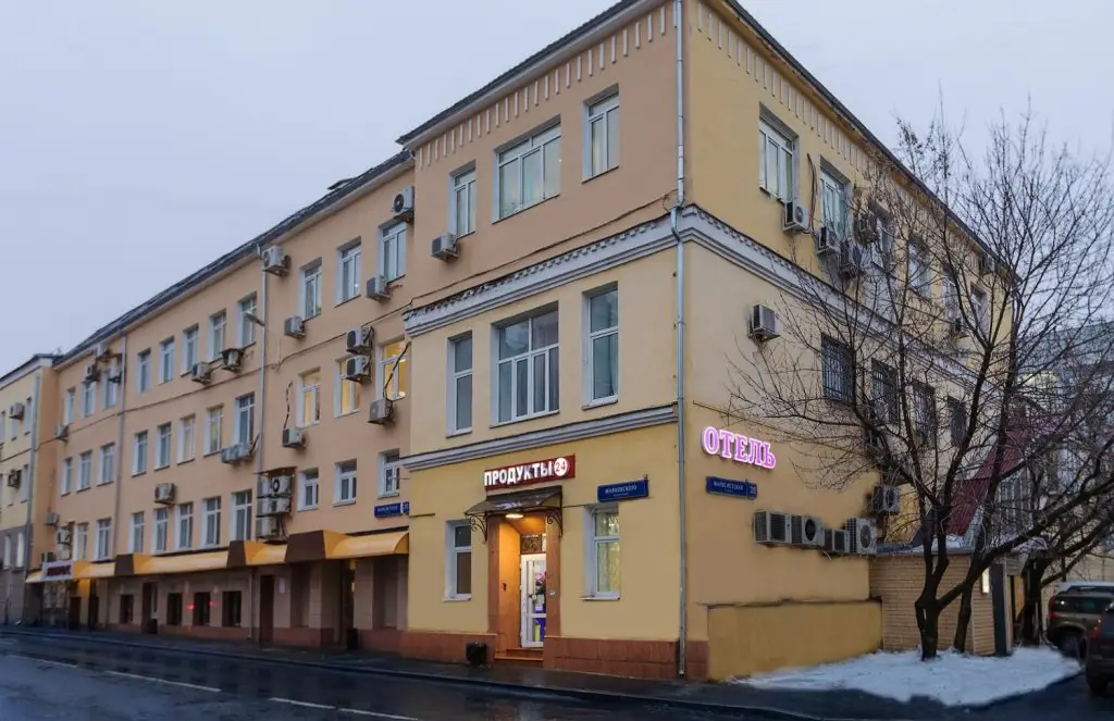 Москва: Mon Ami na Marksistskoi