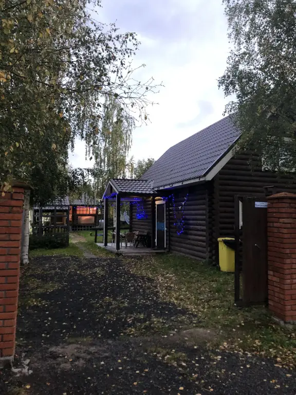 Новогорелово: Гостевой дом Волна