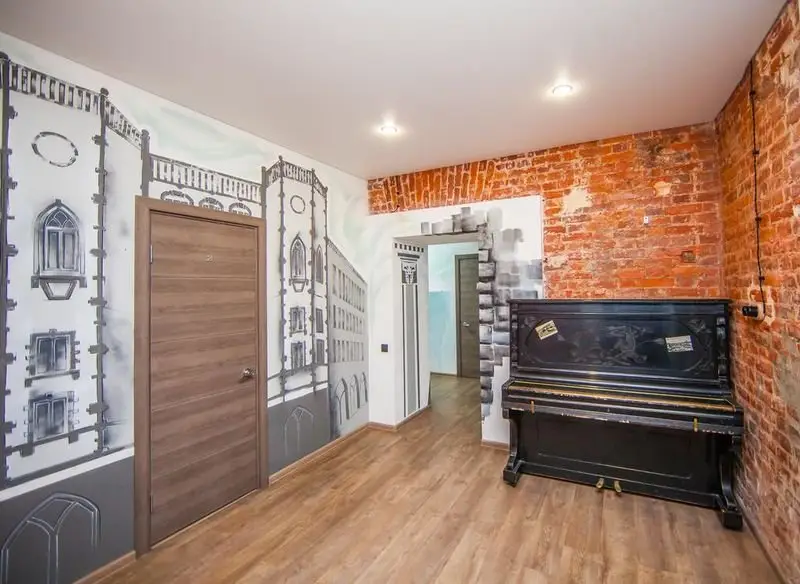 Санкт-Петербург: ProLoft Hotel&Hostel