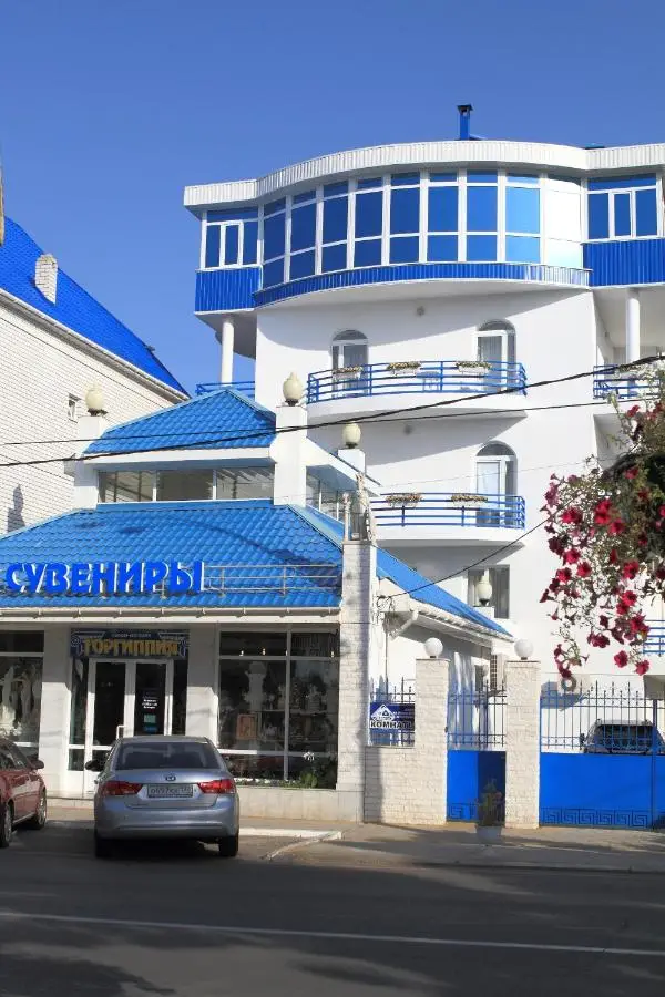 Анапа: Gorgippia
