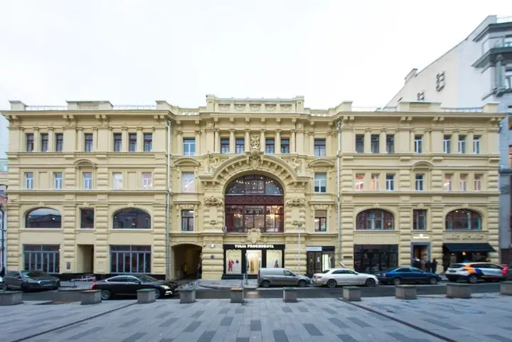Москва: Квартира по суткам