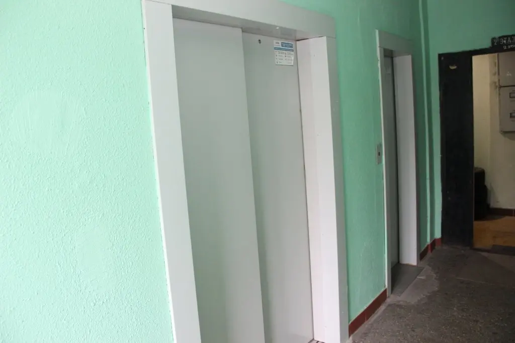Москва: U Metro Kon'kovo Apartments