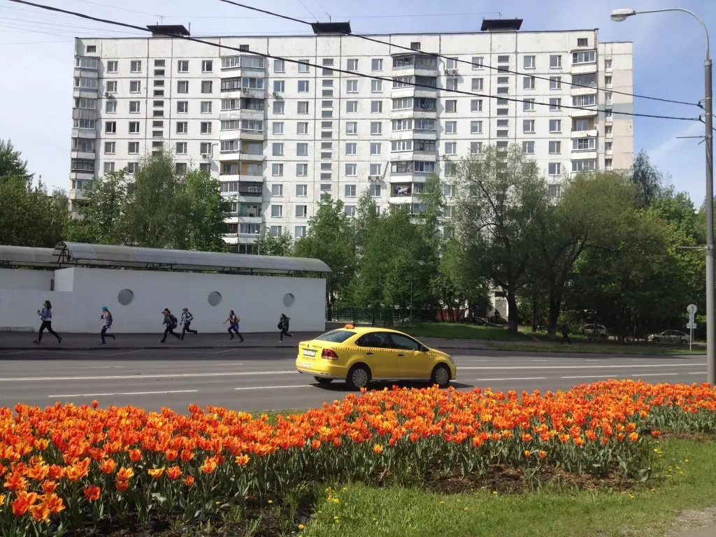 Москва: U Metro V Teplom Stane Apartments