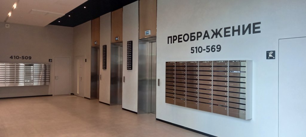 Москва: Апартаменты на Рокоссовского