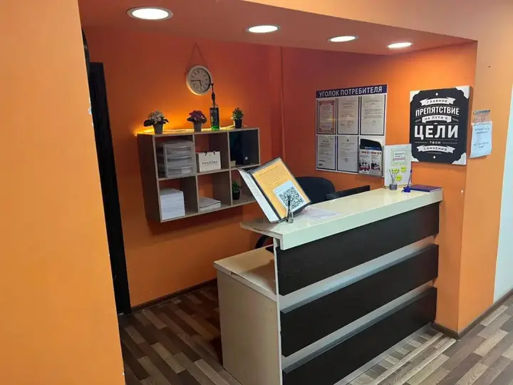 Москва: Local Hostel (Локал Хостел)