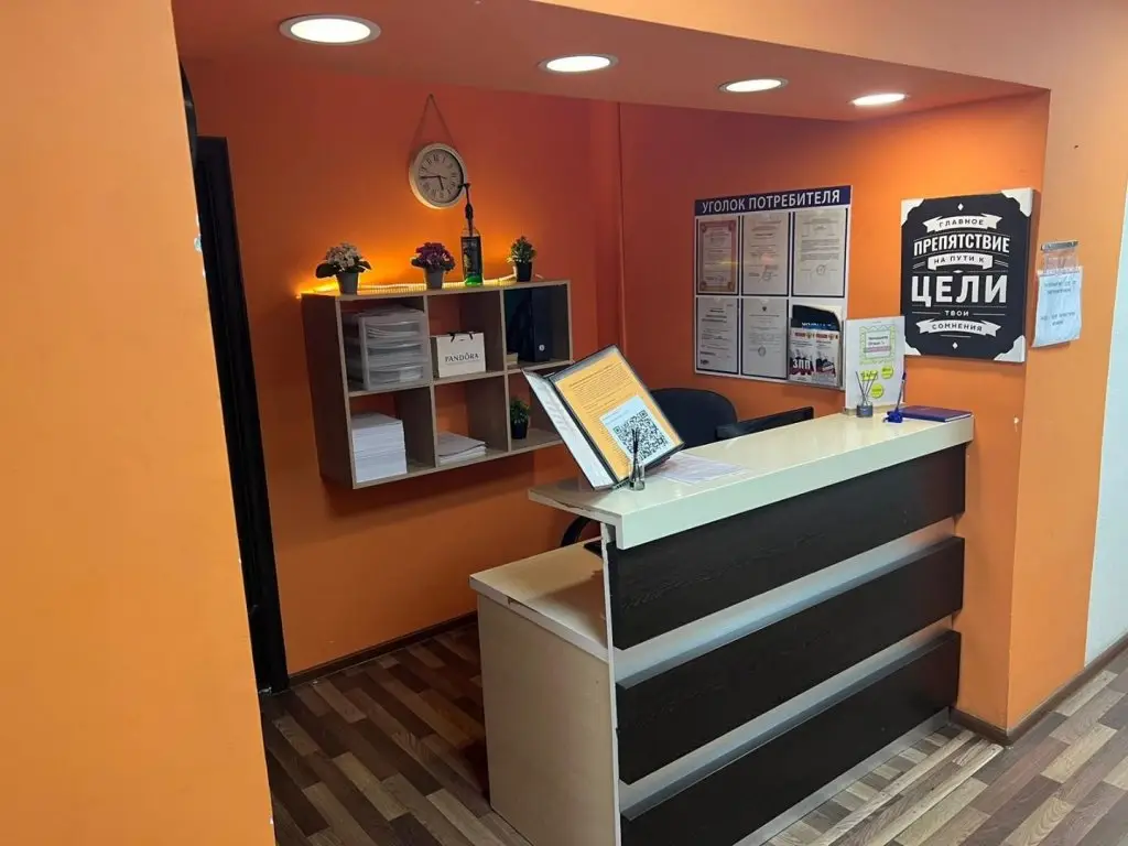 Москва: Local Hostel (Локал Хостел)