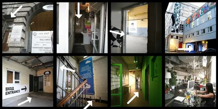 Санкт-Петербург: Location Hostel na Ligovskiy 74
