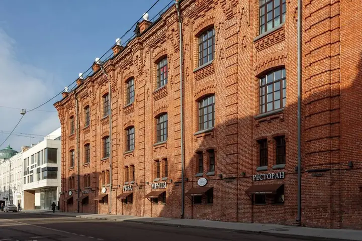 Москва: Апартаменты Лофт Wine House