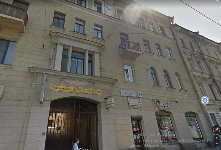Санкт-Петербург: Апартаменты Longstay at Lebedeva 7-9