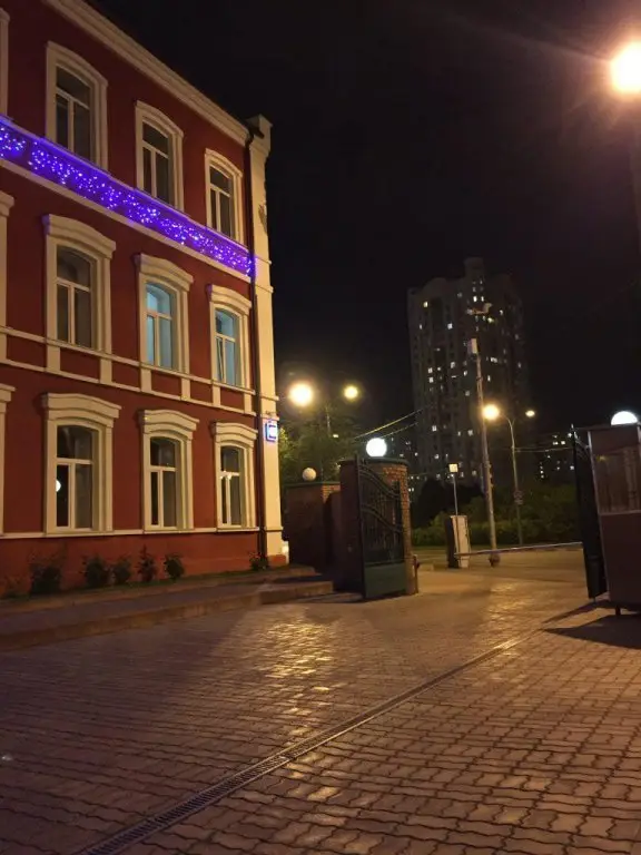 Москва: Отель Лотос