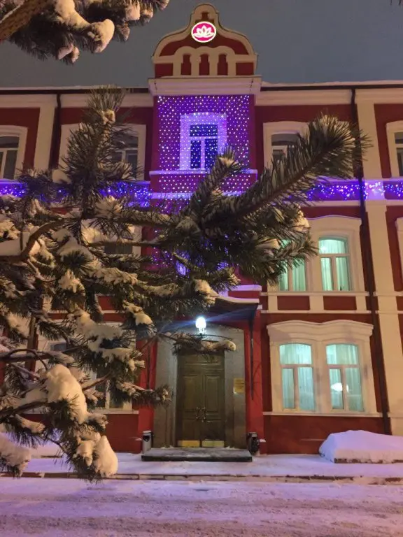 Москва: Отель Лотос
