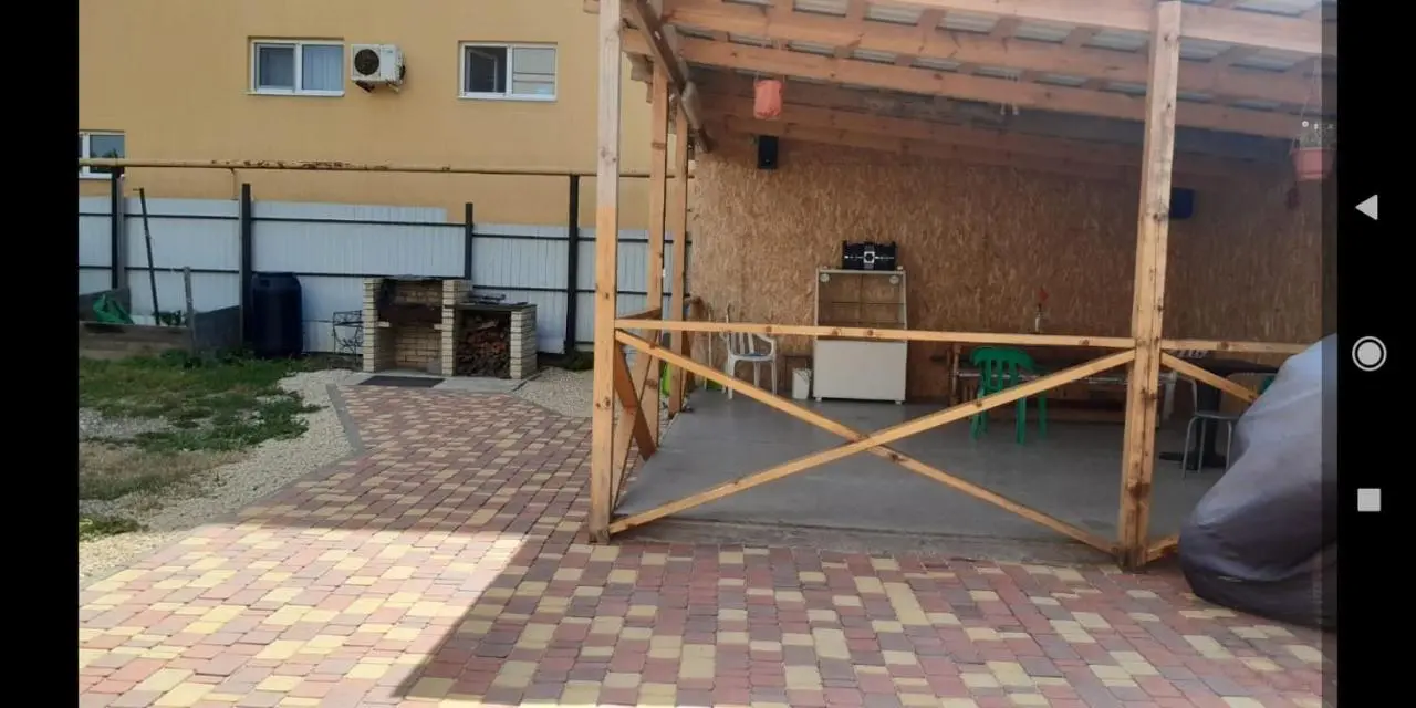 Анапа: Sofia Guest House