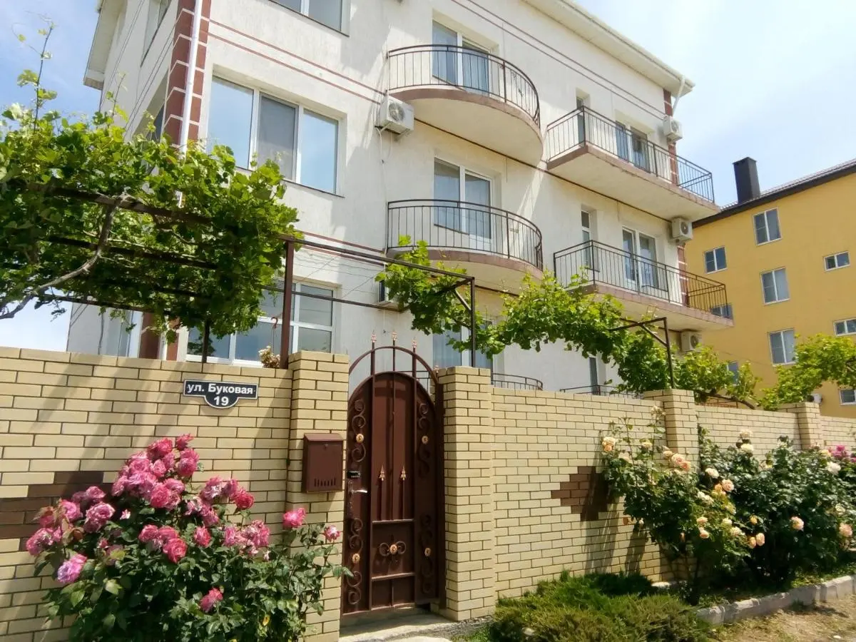 Анапа: Sofia Guest House