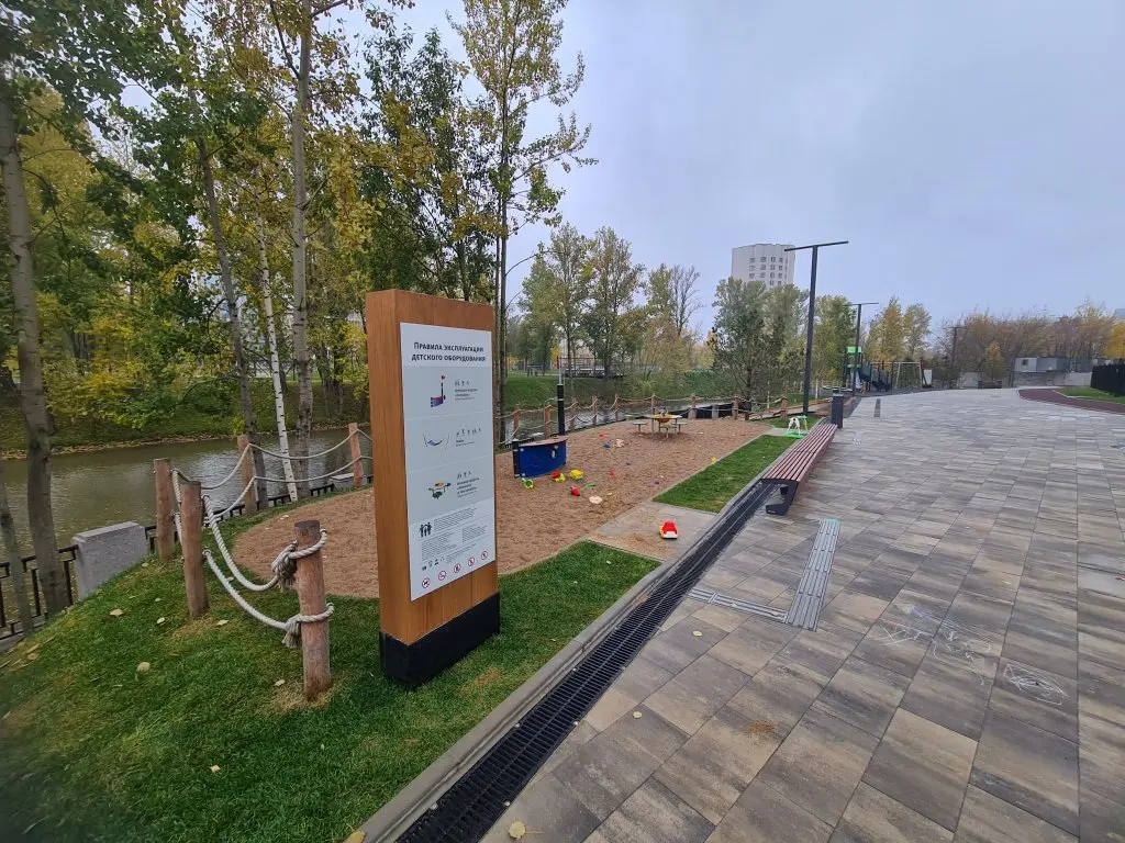 Санкт-Петербург: Magnifika Apartments