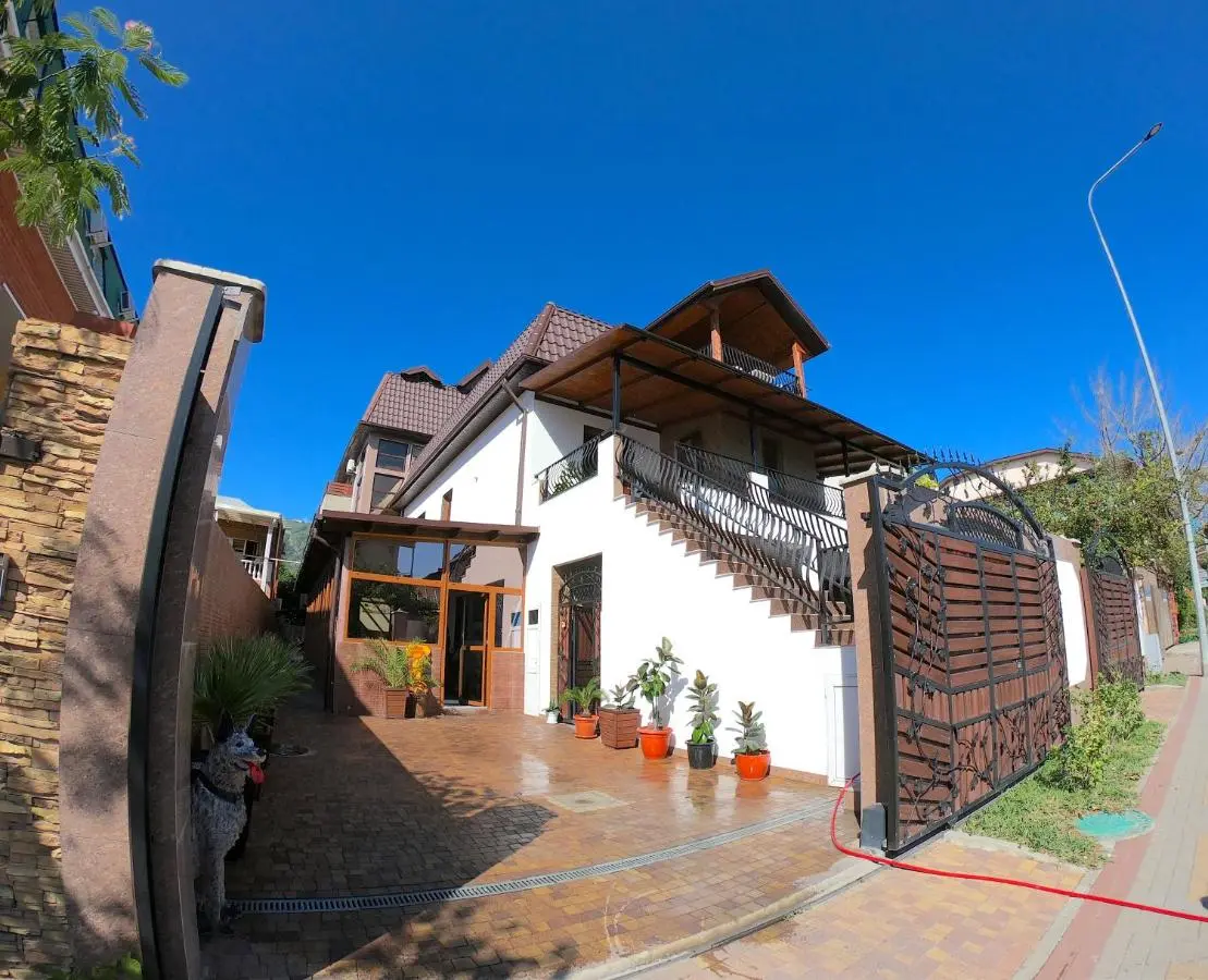 Геленджик: Guest House City Center