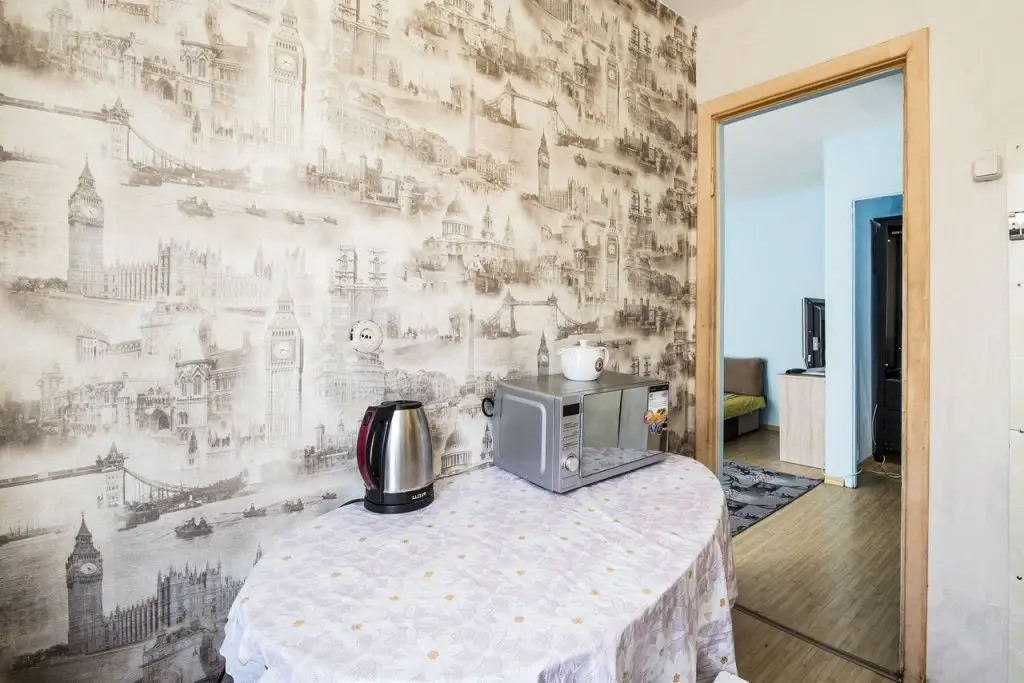 Москва: Na Arhitektora Vlasova 15 Apartments