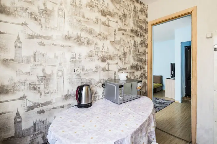 Москва: Na Arhitektora Vlasova 15 Apartments