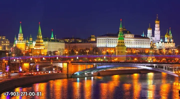 Москва: Na Chistyih Prudah Hostel