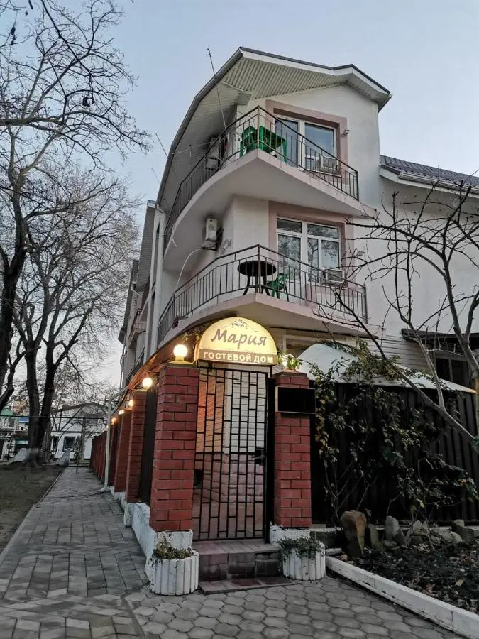 Витязево: гостевой дом "Мария"