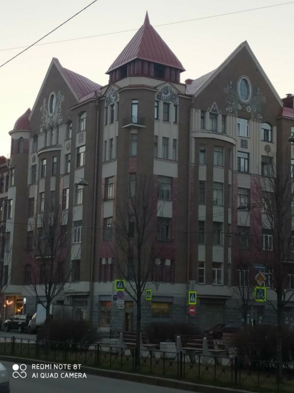 Санкт-Петербург: Апартаменты на Клинском проспекте