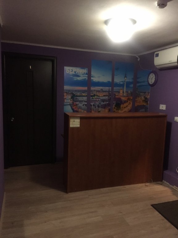 Москва: Na Kolskoj 11 Mini-Hotel