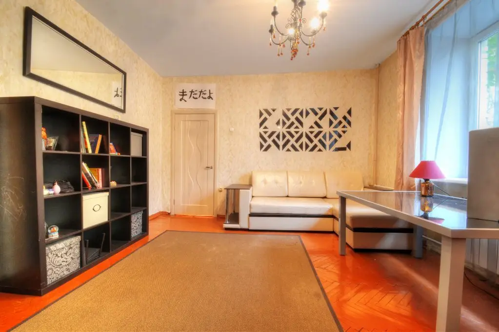 Москва: Na Nemchinova 2 Apartments