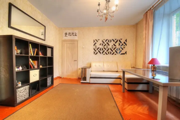 Москва: Na Nemchinova 2 Apartments