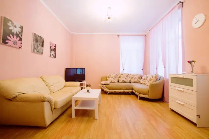Москва: Apart Lux Na Tverskoj Apartments