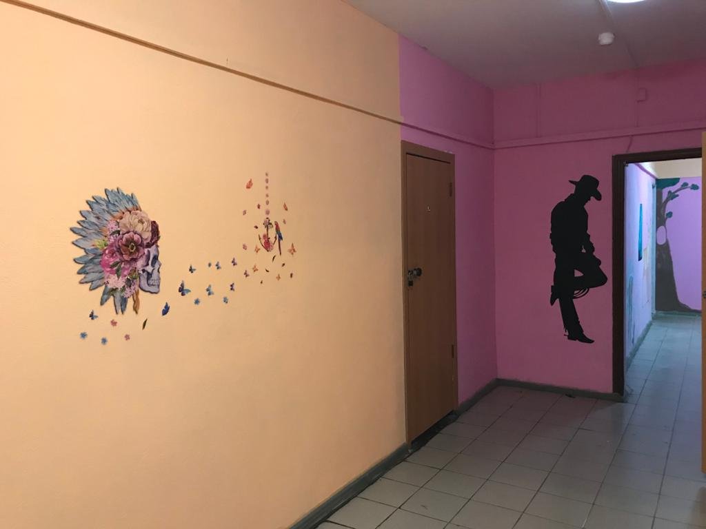 Москва: Nafanya Mini-hotel