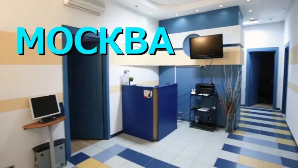 Москва: Хостел New Hatka