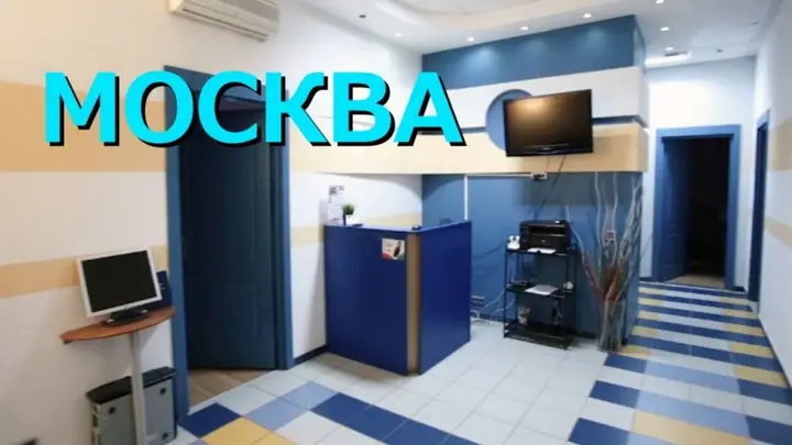 Москва: Хостел New Hatka