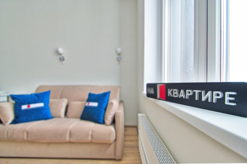 Москва: New In The Citimix Complex Apartments