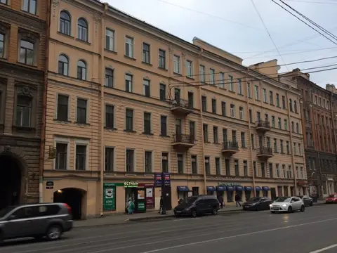 Гостевой дом Северная звезда — фото 1