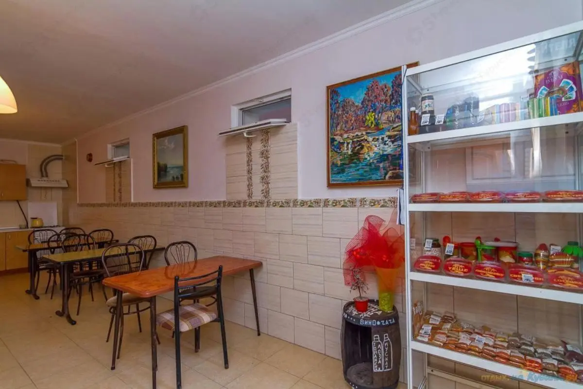 Геленджик: Jhasmin Guest House