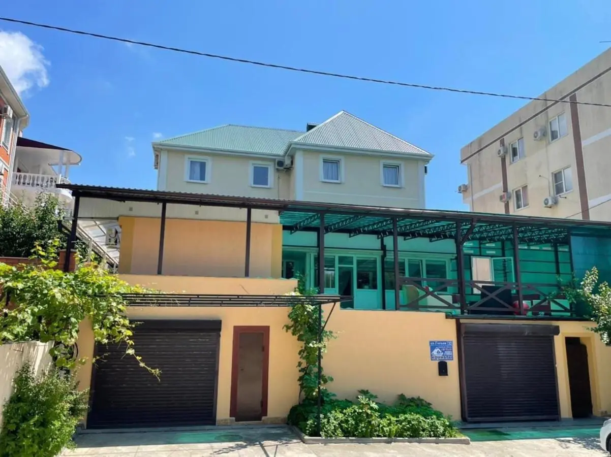 Геленджик: Jhasmin Guest House