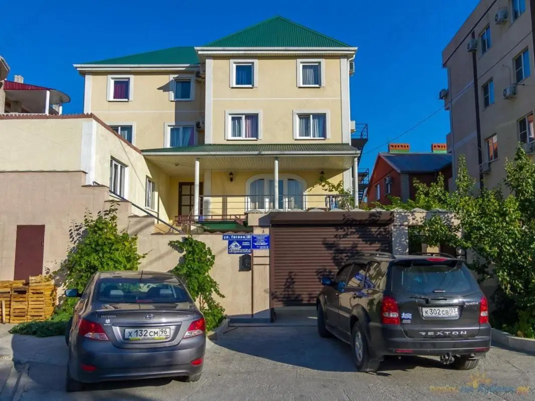 Геленджик: Jhasmin Guest House