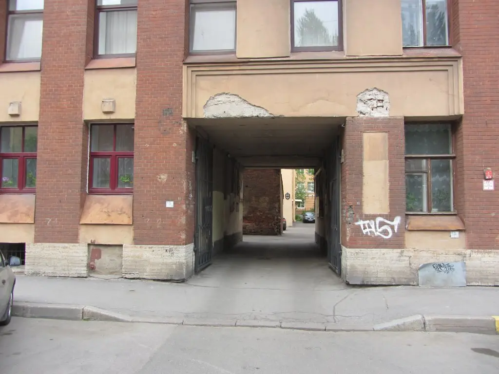 Санкт-Петербург: Апартаменты Old Flat на Дегтярном
