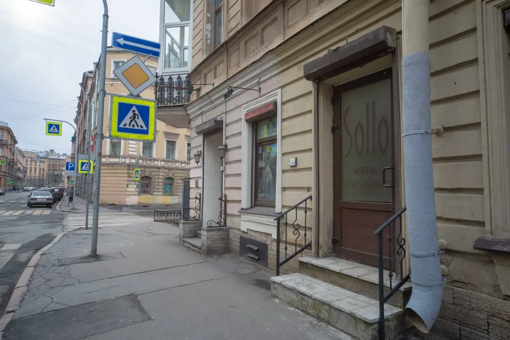 Санкт-Петербург: Апартаменты Озерной 8