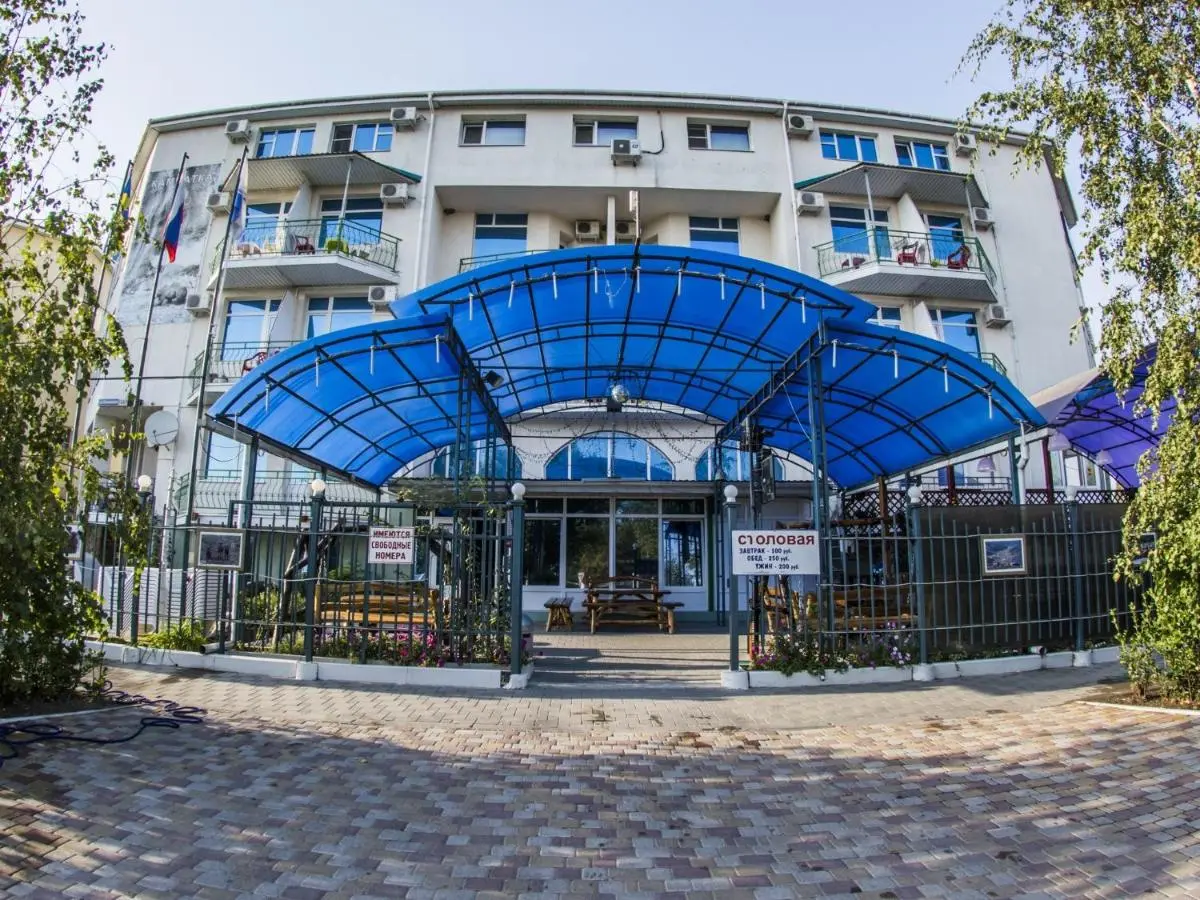 Анапа: Kamchatka Guest House
