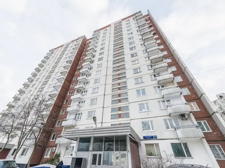 Москва: Апартаменты Paro-Kudo на Вернадского 93/1