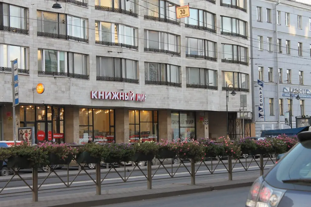 Санкт-Петербург: Квартира PiterFlat на Лиговском 105