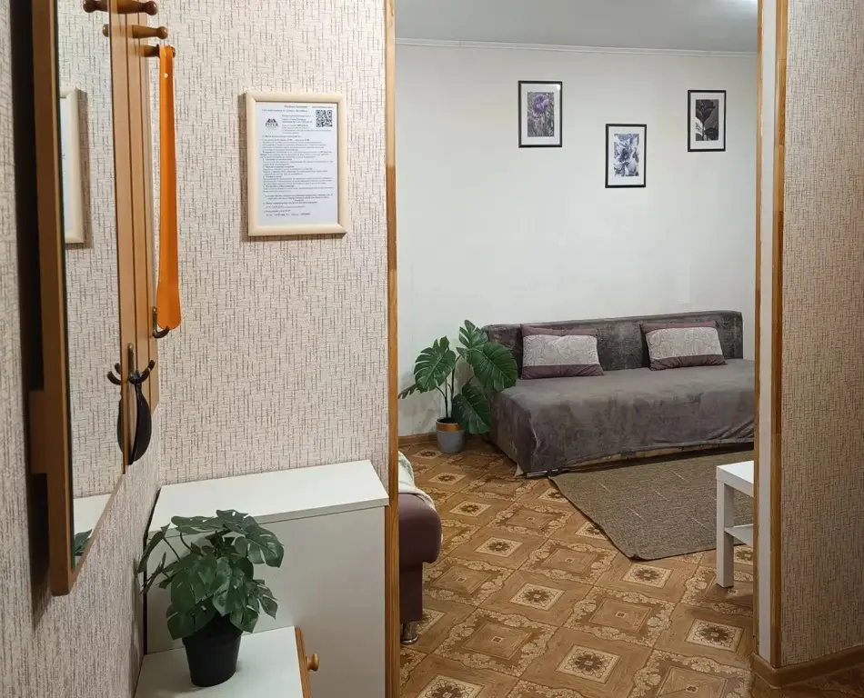 Санкт-Петербург: Апартаменты PiterHouse Leninskiy
