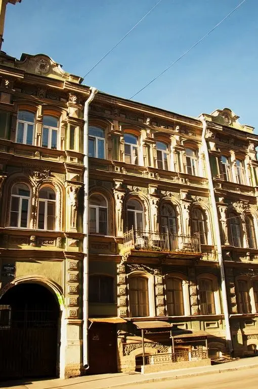 Санкт-Петербург: Хостел Polar House