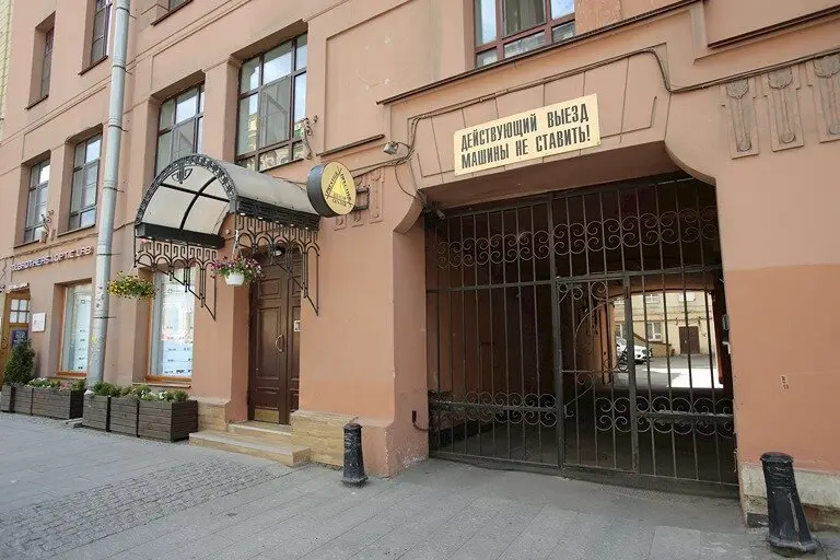 Санкт-Петербург: Prestizh apartamety SPb