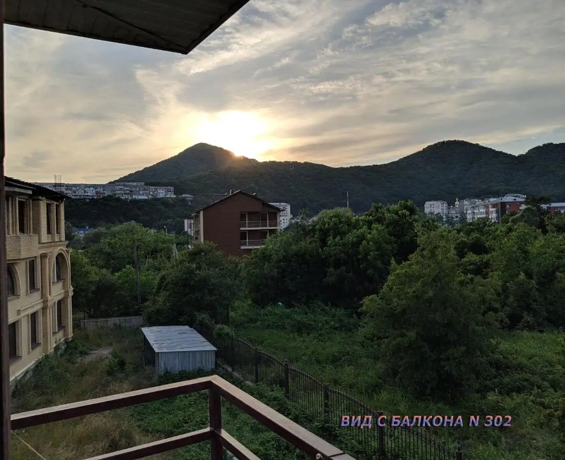 Ольгинка: U Valientiny Guest House